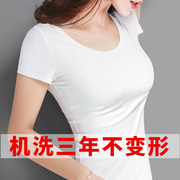 纯棉白色短袖t恤女装，2023修身纯色半袖，紧身圆领上衣体恤春夏