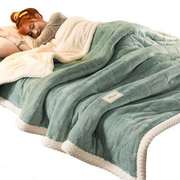 加厚毛毯被子羊羔珊瑚法兰绒冬季天春秋盖毯子床上用单人学生