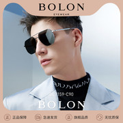 BOLON暴龙眼镜偏光太阳镜飞行员王俊凯同款框驾驶墨镜男BL7159