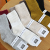 韩国东大门秋冬款细腻纯色毛袜子保暖加厚中筒女袜堆堆袜太暖和了