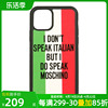 Moschino莫斯奇诺女士条纹印花IPHONE 11 PRO ITALIAN标语手机壳