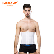 insmanx男士塑身腰封收腹带塑型，束腰网纱薄简易版透气夏季白色