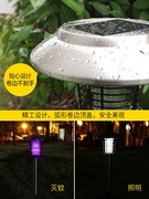 太阳能灭蚊灯户外防水器家用驱蚊神器室外庭院驱蚊灯捕虫花园