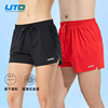 悠途uto轻量运动短裤男女裤，马拉松跑步网眼，透气宽松快干裤健身裤