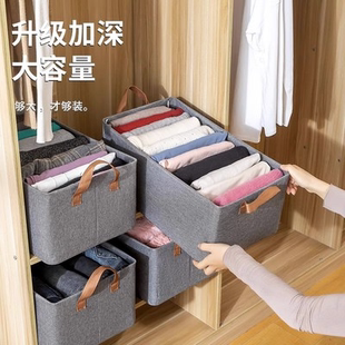 a衣物收纳盒大号抽屉式毛衣裤子，整理箱衣柜可折叠钢架衣服收纳箱