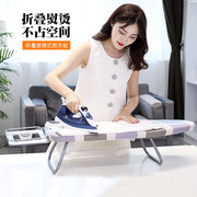 网红白色韩式迷你台式电脑桌烫衣板电熨板架耐高