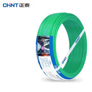 正泰（CHNT）BV2.5平方电线电缆国标单股铜芯电线铜线照明电源线