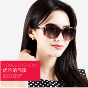 近视太阳镜女士2023韩版防紫外线大脸圆脸女式优雅有度数墨镜