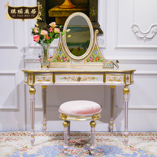 法式莫奈粉紫奶油风卧室梳妆台欧式新古典实木雕刻纯手绘画妆桌凳