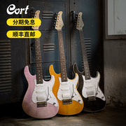 Cort考特电吉他G280 Select 印尼进口单摇枫木贴面电吉他