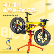 哲高潮玩积木，共享电动车自行车单车，迷你小颗粒摩托车拼装模型玩具