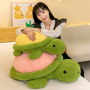 懒人水果乌龟抱枕毛绒玩具沙发靠枕情侣礼物大号睡觉抱枕