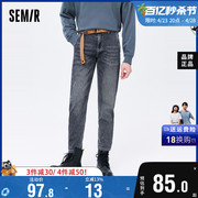 森马牛仔裤男秋季时尚复古百搭裤子腰带设计日常合体小脚牛仔长裤