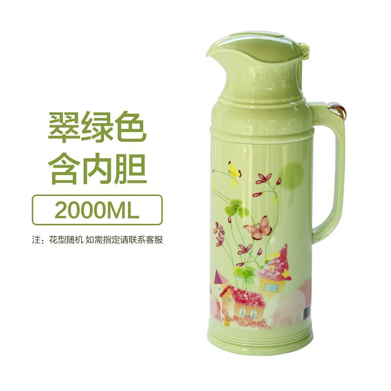 大容量热水瓶家用保温壶5磅暖瓶玻璃内胆保温瓶塑料开水瓶 绿色含|ruв категории посуда, кубок/кубок/чайник, термос - от Buy2taobao.com для оказания профессиональной услуги покупки агента Taobao