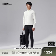 HIM汉崇 经典修身高级白色衬衫男简约易打理商务通勤正装长袖衬衣