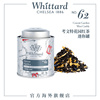 whittard旅游系列考文特花园风味，红茶迷你罐，35g英式花草茶叶
