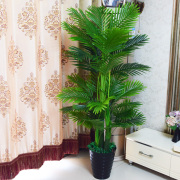 假树仿真树室内装饰葵树盆栽大型绿植客厅室内花落地植物仿真绿植