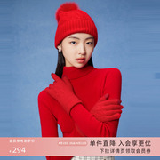 LIME莱茵商场同款秋冬暖心系列红色毛线手套