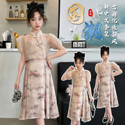 2024夏季女童套裙夏装中国风，中式盘扣汉服古风马面裙子两件套