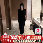 赫本风法式黑色洋装子女秋冬季2023小个子香风包臀长裙套装