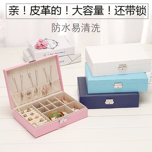 首饰盒欧式公主韩国x珠宝盒收纳化妆饰品盒项链生日礼物
