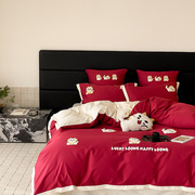 新中式喜字婚庆结婚房布置装饰四件套高级感轻奢大红色床上用品