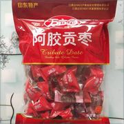 万亩园阿胶贡枣1000g 休闲健康零食独立小包装山东大红枣金丝蜜枣