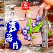 始于1987 杭州西湖梅园蓝莓片 新货蓝莓果片原味大蓝莓干果脯酸甜