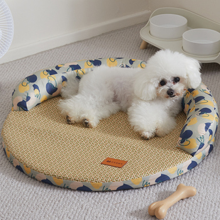 狗窝夏天可拆洗狗狗凉席，床边猫窝沙发睡垫，小型犬泰迪狗床宠物用品