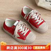 韩版儿童帆布鞋女童板鞋2024春秋幼儿园运动鞋软底男童休闲鞋