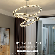 水晶客厅吊灯轻奢现代简约法式创意，圆环形复式楼梯主卧室餐厅灯具