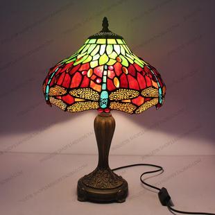 高档彩色玻璃田园灯(田园灯)欧式仿古典艺术装饰台灯蜻蜓灯客厅台灯彩
