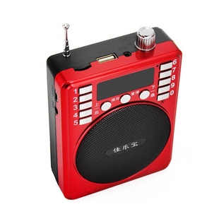 便携式插卡收音机导游教学扩音器，迷你音响老人用收音机唱戏机