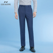 giuseppe乔治白夏季(白夏季)轻薄羊毛西裤男商务正装，蓝色时尚千鸟格裤子