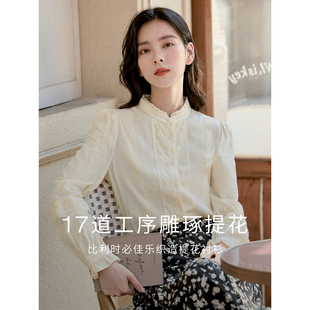 茵曼秋女装精致绣花领口和袖口小碎褶木耳边泡泡长袖衬衫