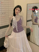 春季2024韩系甜美风波点打底衫T恤叠穿紫色针织吊带背心女两件套