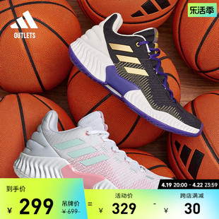 Pro Bounce 2018团队款实战篮球鞋男女adidas阿迪达斯outlets