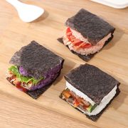 米饭圆汉堡造型模具DIY创意三明治日式三角饭团方形寿司便当工具