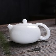 德化白瓷茶壶西施壶侧把壶盖碗家用陶瓷功夫茶具泡茶器羊脂玉瓷壶