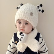 婴儿帽子围脖两件套秋冬季男女童可爱熊猫毛绒加厚保暖宝宝套头帽