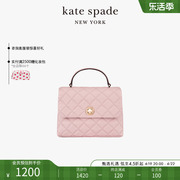 kate spade ks natalia 手提包单肩包休闲精致日常通勤设计感女