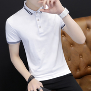 夏季全棉男士短袖t恤白色韩版休闲有带领子短衫POLO衫翻领上衣服