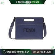 香港直邮FENDI 男士蓝色小牛皮手提包 7VA547-AC9L-F18YJ
