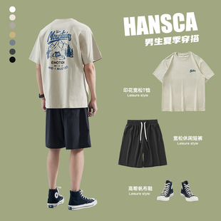 hansca三本针260g重磅短袖，t恤男生，夏季套装薄款穿搭印花纯棉体恤