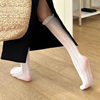 韩国进口小腿袜子女夏季薄款蕾丝，花边镂空搭配小皮鞋中长筒袜黑白