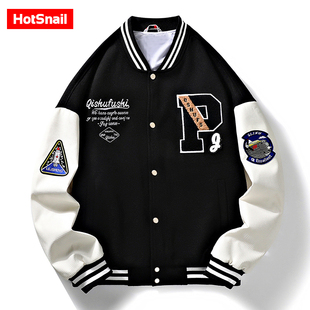 hotsnail棒球服男秋季宽松美式高街运动夹克，拼接情侣款潮外套