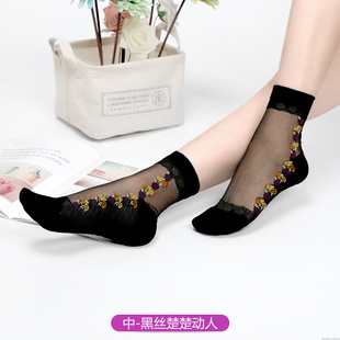 绣花黑色丝袜子女士花卉甜美薄款水晶丝袜玻璃袜棉底防勾丝中筒袜