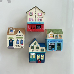 4个3D立体小房子欧式别墅建筑冰箱贴磁力贴吸铁石装饰品