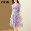 丹慕妮尔法式优雅紫色v领雪纺连衣裙，女夏气质收腰印花裙