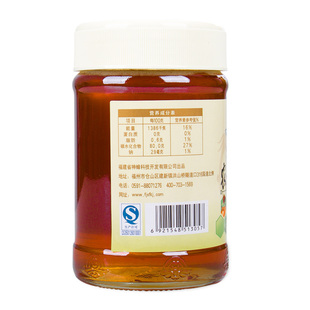 正宗农大神蜂科技蜂蜜450g百花蜜蜜源源自天然野生高波美度蜜